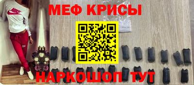 марихуана Кингисепп