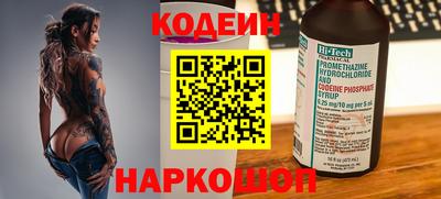 марихуана Кингисепп