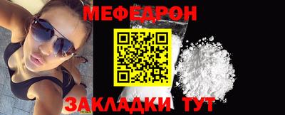 герыч Кинель