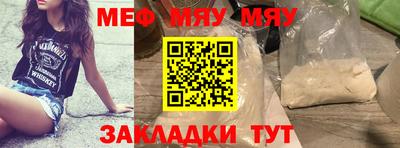 марихуана Кингисепп