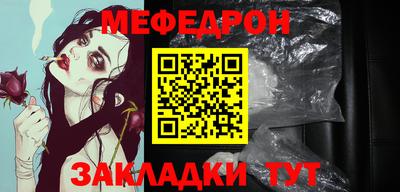 ALPHA PVP Кимры