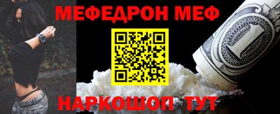 герыч Кинель