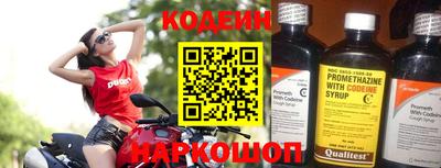 ALPHA PVP Кимры