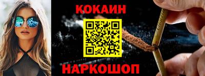 ALPHA PVP Кимры