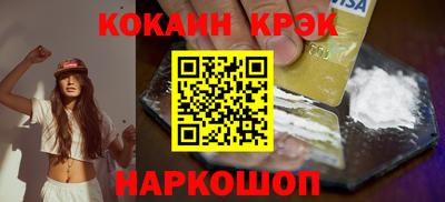 герыч Кинель