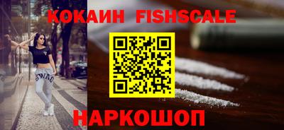 марихуана Кингисепп