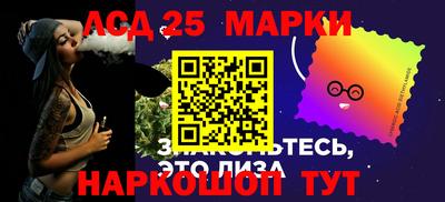 герыч Кинель
