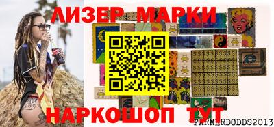 ALPHA PVP Кимры