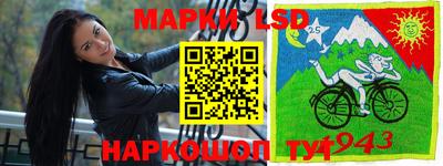 герыч Кинель