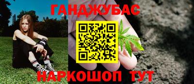 герыч Кинель
