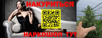 ALPHA PVP Кимры