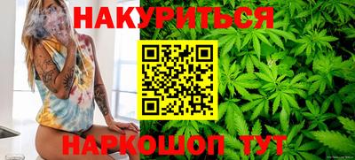 ALPHA PVP Кимры