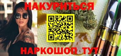 герыч Кинель