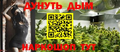 ALPHA PVP Кимры
