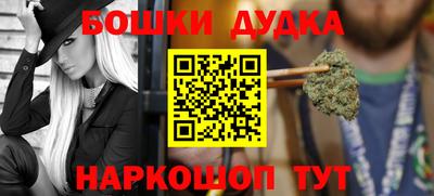 ALPHA PVP Кимры