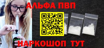 марихуана Кингисепп