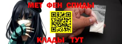 ALPHA PVP Кимры
