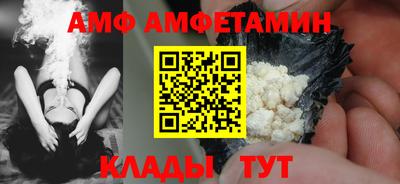 герыч Кинель