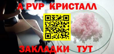 марихуана Кингисепп