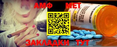 марихуана Кингисепп