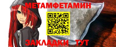 ALPHA PVP Кимры