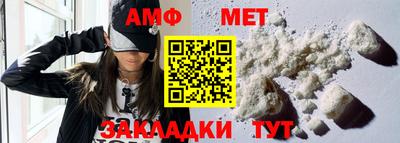 ALPHA PVP Кимры