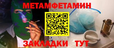 марихуана Кингисепп