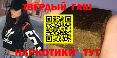 марихуана Кингисепп