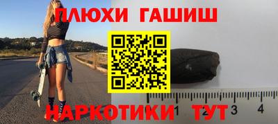марихуана Кингисепп