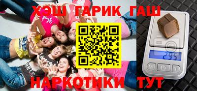 ALPHA PVP Кимры