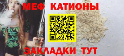 марихуана Кингисепп