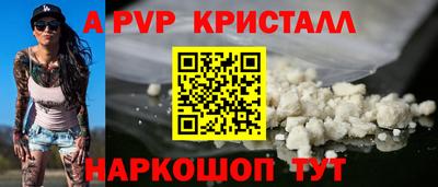 герыч Кинель
